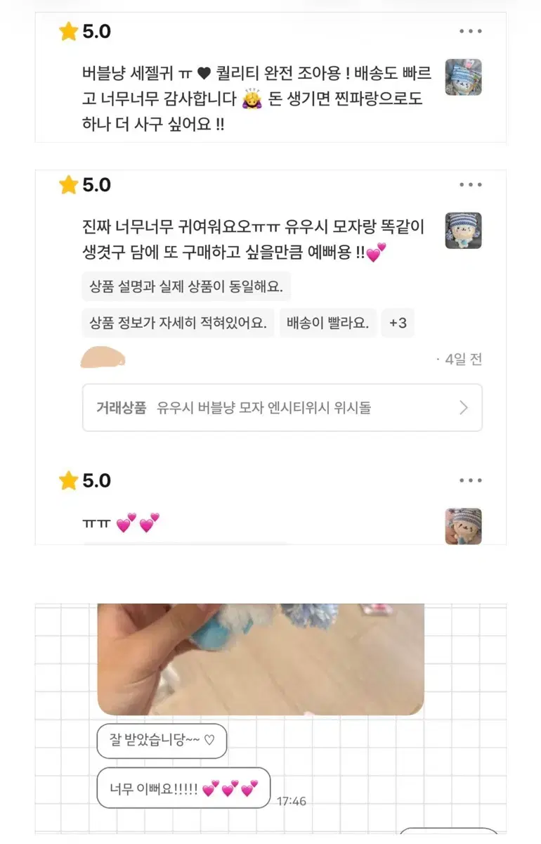 thumbnail-6